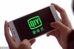 (3分钟教程)阿克苏电话_哔哩哔哩